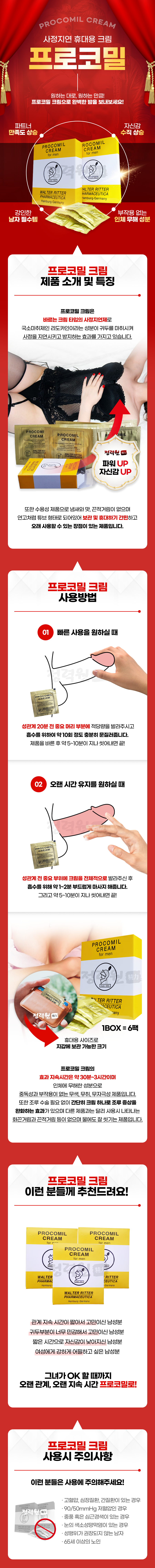 99ed5db7775ece5bab7225d3ca1a18ac_1742283758_5444.png